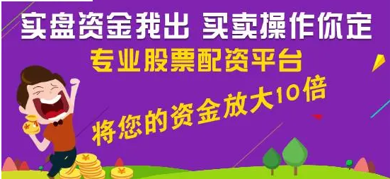 免费股票配资平台 ,北向资金单日净卖出5208亿元，减仓电气设备、传媒、机械设备