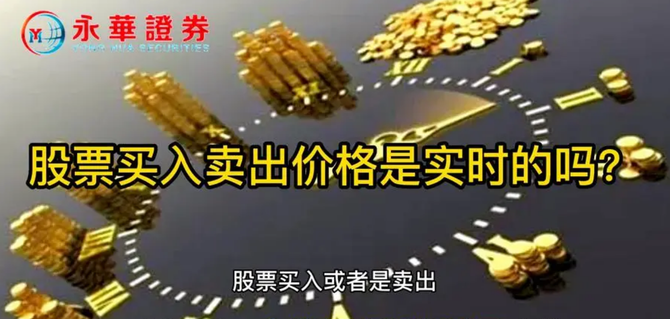 配资助力炒股,轻松把握财富机遇