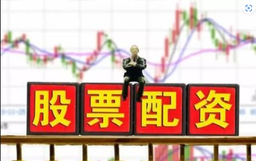 期货配资平台如何选择?教你轻松找到靠谱配资