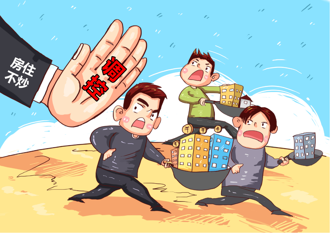 股米配资:解锁资金杠杆,助你投资腾飞