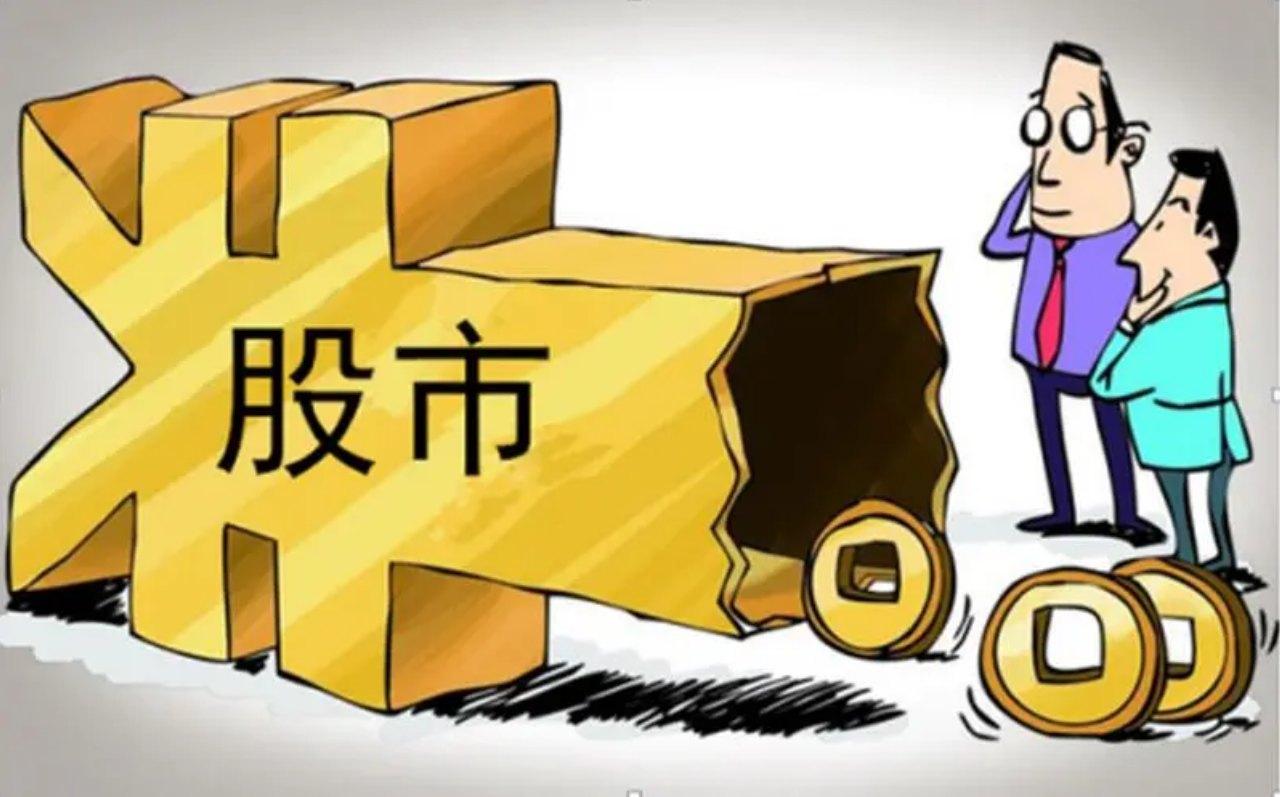解锁财富新高度:专业股票配资服务助您赢在股市