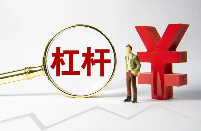 深圳股票配资平台:助力投资,把握财富机遇